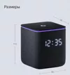 купить Колонка портативная Bluetooth Yandex YNDX-00054BLK Alisa Station MIDI Black в Кишинёве 