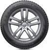 купить Шина Hankook 265/50 R19 RW10 106 T в Кишинёве 