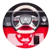 купить Электромобиль Chipolino SUV Mercedes Maybach G650 ELJMAG6503R red в Кишинёве 