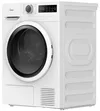купить Сушильная машина Midea MD110H80/W-HR в Кишинёве 