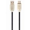 Blister Type-C /USB2.0, AM/CM,  2.0m, Cablexpert Premium Ruber Black, CC-USB2R-AMCM-2M 