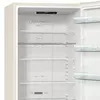купить Холодильник с нижней морозильной камерой Gorenje NRK6202CLI в Кишинёве 