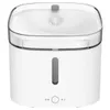cumpără Bol pentru câini și pisici Xiaomi Smart Pet Fountain în Chișinău 