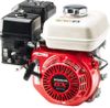 Generator de curent Honda EC3600K1 