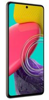 Samsung Galaxy M53 6/128GB Duos (SM-M536), Brown 