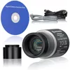 купить Камера для телескопа/микроскопа Bresser HD Moon & Planetary Camera & Guider 1.25" в Кишинёве 