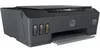 cumpără Multifuncțional HP Smart Tank 500 (4SR29A #A82) în Chișinău 
