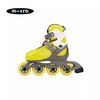 cumpără Role Micro 950278 Skates 906Max Yellow (33-36) în Chișinău 