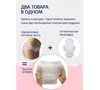 Трусики одноразовые Joonies XL (3 шт) 