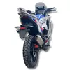 Motocicletă Gherakl GS300 171YMM