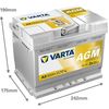 купить Автомобильный аккумулятор Varta 60AH 680A(EN) клемы 0 (242x175x190) S6 005 AGM (560901068K262) в Кишинёве 
