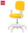 купить Офисное кресло Deli DL87108-YL Кресло детское, желтая в Кишинёве 