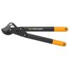 купить Ножницы садовые Fiskars PowerStep Lopper L85 (1000585) в Кишинёве 