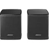 купить Колонки Hi-Fi Bose Surround Speakers, Black в Кишинёве 
