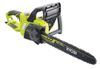 Fierăstrău cu lanţ electric Ryobi RCS2340B 