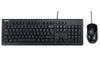 Keyboard & Mouse Asus U2000, Multimedia, Elegant style, Silent, Solid construction, Black, USB 