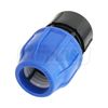 cumpără Adaptor compresiune D. 32 x 1.1/4" FI / 16 M  POELSAN în Chișinău 