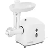 купить Мясорубка электрическая Mesko MS 4805 в Кишинёве 