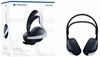 купить Наушники беспроводные PlayStation PS5 Cuffie Wireless Pulse Elite White в Кишинёве 