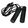 Сoarda fitness 3.15 m (2 manere x 265 g) inSPORTline 6241 (2910) 