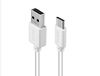 купить ACME CB1042W USB type-C cable, 2m, White в Кишинёве 