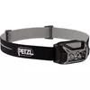 cumpără Lanternă Petzl ACTIK CORE black în Chișinău 
