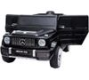 купить Электромобиль Chipolino ELJG63M253B SUV Mercedes AMG G63 black в Кишинёве 
