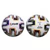 купить Мяч miscellaneous 336 Minge de fotbal MEIK, N5 (2510-2014) SIO в Кишинёве 