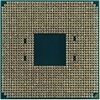 купить Процессор AMD Ryzen 5 5600, tray в Кишинёве 