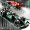 cumpără Mașină Essa KM663-6 Formula 1, cu T/C în Chișinău 