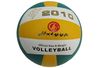 Мяч волейбольный "Mikasa" 21cm