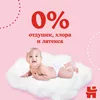 cumpără Scutece-chiloţel Huggies pentru fetiţă 3 (7-11 kg), 58 buc. în Chișinău 