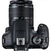 купить Фотоаппарат зеркальный Canon EOS 2000D 18-55 IS II (2728C008) в Кишинёве 
