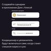 купить Датчик температуры Yandex YNDX-00523 в Кишинёве 