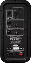купить Профессиональная колонка Electro-Voice ELX112P в Кишинёве 