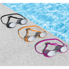 Очки для плавания с зеркальными линзами 14+ 21066 (10709) 