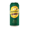 купить Пиво Ottakringer, Vienna Lager Export, 0.5 L в Кишинёве 