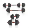 купить Гантель HMS SL-00014254 Set gantera 6-in-1 20kg SGN120 17-57-068 в Кишинёве 