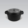 cumpără Cratiță Maestro MR-4126 26cm Oval 3,3L în Chișinău 