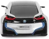 cumpără Jucărie cu telecomandă Rastar 48400 1:24 BMW i8, argintie, 50614 în Chișinău 