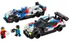 купить Конструктор Lego 76922 Bmw M4 Gt3 & Bmw M Hybrid V8 Race Cars в Кишинёве 