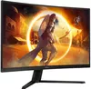 купить Монитор AOC CQ32G4VE Curved Black в Кишинёве 