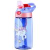 cumpără Sticlă apă miscellaneous 1686 Sticla p/u copii 500 ml 171-2 în Chișinău 