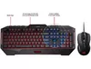 cumpără ASUS CERBERUS Keyboard and Mouse Combo Gaming, Keyboard Backlight: 2 colors (red/blue) + Gaming Mouse 500-2500dpi, USB (tastatura cu mouse/клавиатура с мышкой) în Chișinău 