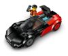 купить Конструктор Lego 60486 EV Supercar в Кишинёве 