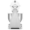 купить Кухонная машина SMEG SMF04WHEU в Кишинёве 