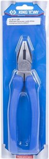cumpără Clește King Tony 6111-08 комбинированные 213мм în Chișinău 