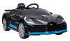 cumpără Mașină electrică pentru copii Kikka Boo 31006050369 Masina electrica Bugatti Divo Black în Chișinău 