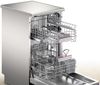 купить Посудомоечная машина Bosch SPS4EKI60E в Кишинёве 