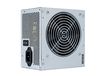 купить Блок питания 500W ATX Power supply Chieftec GPB-500S, 500W, ATX 12V 2.3, 120mm silent fan, 85 plus, Active PFC (Power Factor Correction) (sursa de alimentare/блок питания) в Кишинёве 